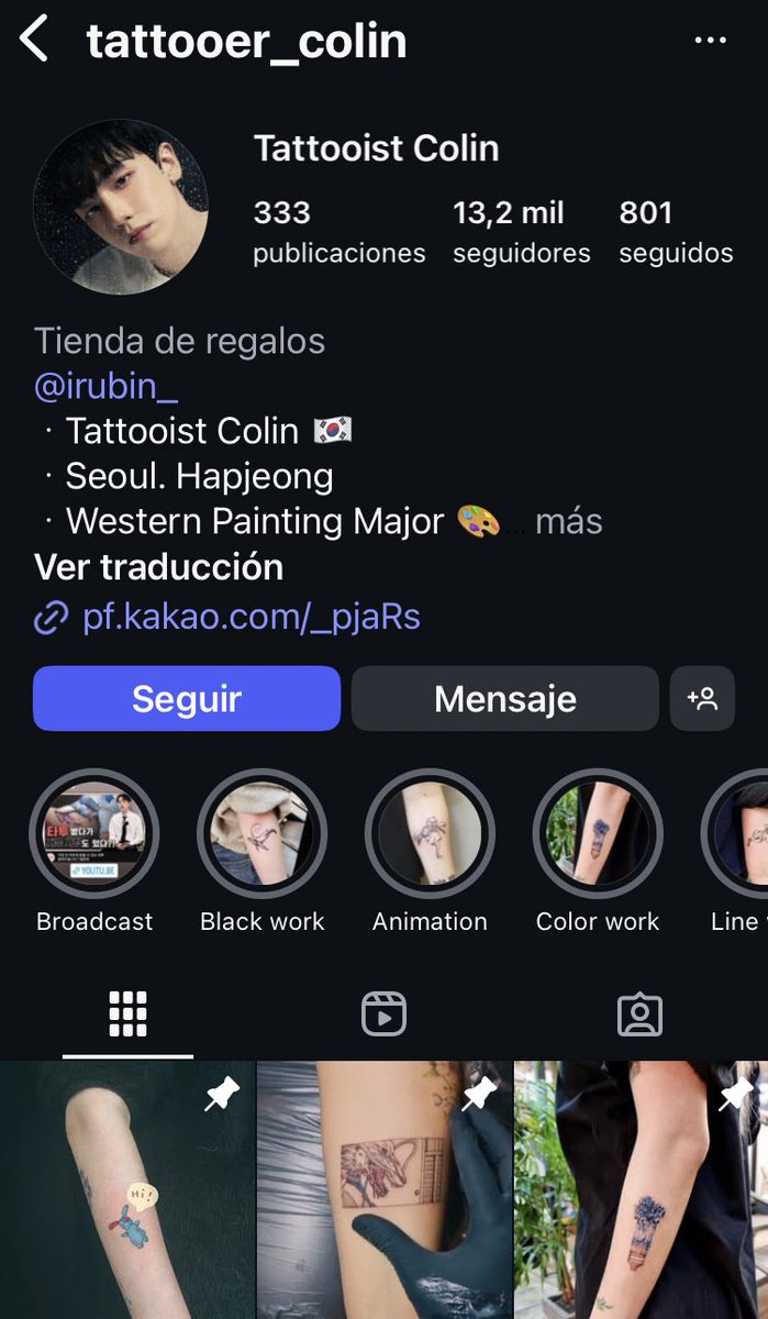 pepapepi72's tweet image. Tattoo time ??? 🤭@eaJPark 

#eaj1        
#eaJ1EP        
#canwejustpause