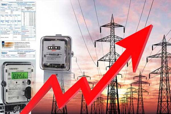 ضروری اعلان 🚨
آئیے ہمارے ساتھ ایک آواز بن جائیں، پوری قوم کو ایک ہو کر حکومت وقت سے مطالبہ کرنا چاہئیے کہ بجلی کی قیمت سب کے لئے برابر ہو، یہاں ایسا نہیں چلے گا کہ مزدور کو 201 یونٹ کا 8000 بل ادا کرنا پڑے اور بڑے عہدوں پر بیٹھے اشرافیہ کو مفت بجلی ملتی رہے ۔