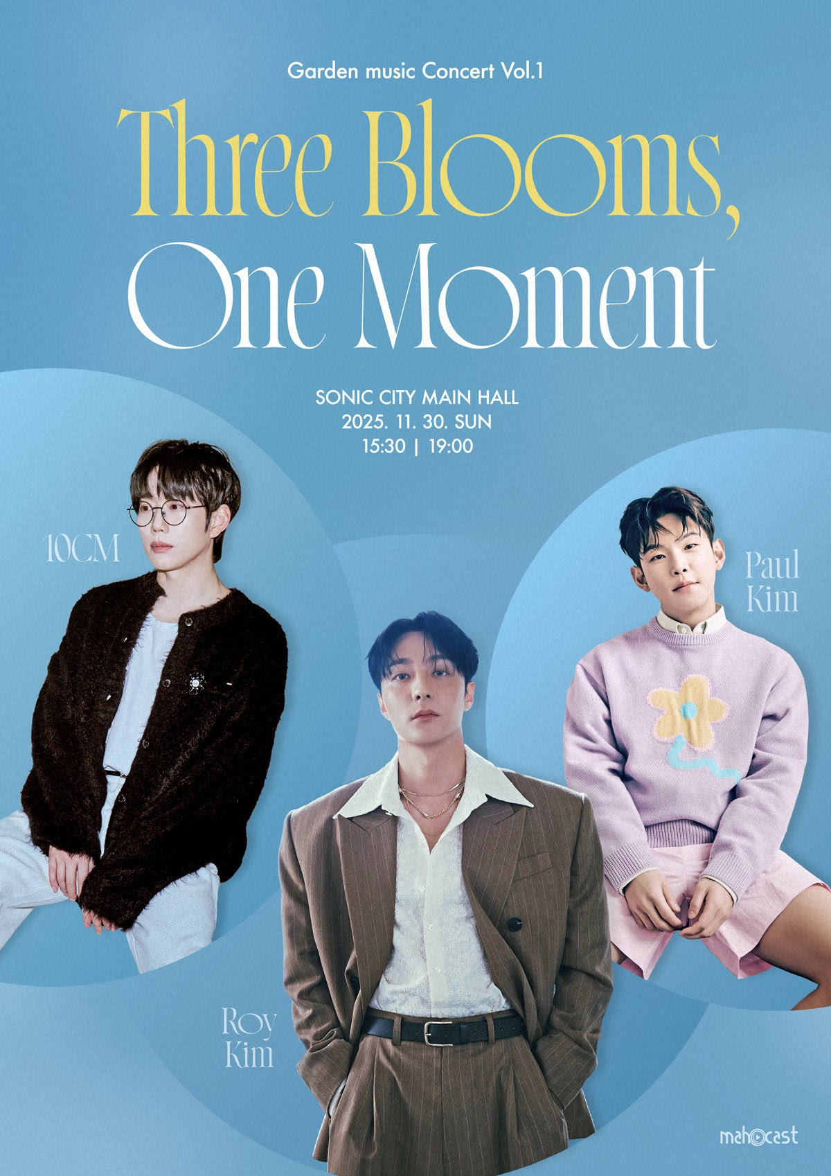 未開封◇韓国 ORT 音声ペン対応 Kipper Stage5 30冊◇1 Amazon.co.jp: Token(トーケン) OMEGA A3 Integrated 46 ヘッド