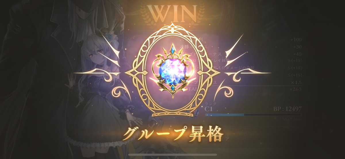 隼人 tweet media