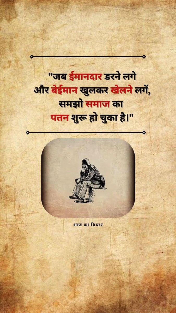 KPSS (@kpssamiti) on Twitter photo 