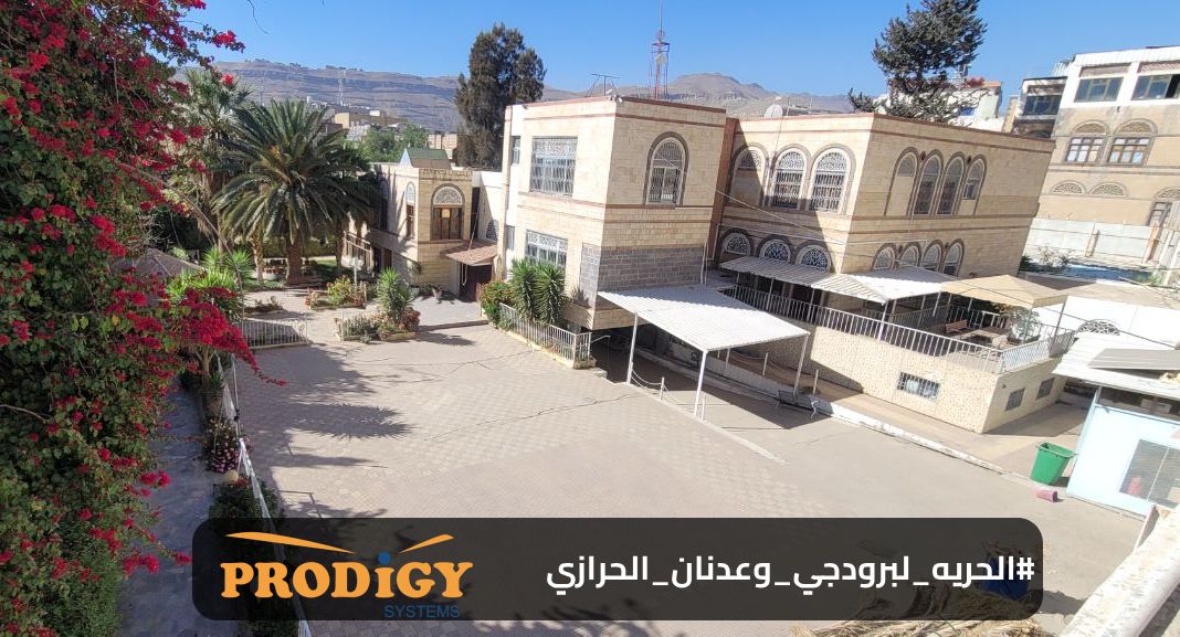 freeadnanprodgy's tweet photo. بيـ.ـان توضيحي بشأن الدوافـ.ـع غير القانـ.ـونية وراء تفريغ شركة برودجي سيستمز

في ظل ما تعـ.ـرضت له شركة برودجي سيستمز من اقتـ.ـحام ونهـ.ـب كامل لمحتوياتها بطريقة لا تمت للقـ.ـانون أو للأخـ.ـلاق بصلة، نود أن نوضح للرأي العام والجهات المعنية أن المؤشرات والدوافع الحقيقية لهذه الجـ.ـريمة تتجاوز حدود العبـ.ـث العشوائي، وتشير بوضوح إلى نية مبيتة للاستيـ.ـلاء على مبنى الشركة المستأجر من بنـ.ـك الإنشاء والتعمير – كونه جهة حكـ.ـومية، من خلال إفراغه قسـ.ـراً من محتوياته دون أي إجراء قانـ.ـوني مشـ.ـروع.

ما تم لا يمكن تبريره بأي حال من الأحوال، إذ كان من المفترض – وفقاً لأبسط القـ.ـواعد القضـ.ـائية – أن يتم تعيين حـ.ـارس قضـ.ـائي مستقل يتولى الإشـ.ـراف على الشركة وتشغيلها مؤقتاً لحين الفصل في القضـ.ـية المنظورة أمام المحـ.ـكمة العليا، بما يحقق عدة مصـ.ـالح عامة ومشروعة، منها:

*حمـ.ـاية أصول وممتلكات الشركة من العبـ.ـث أو الضياع.

*ضمان استمرار نشاط الشركة بما يخدم الاقتـ.ـصاد الوطـ.ـني.

*الحفاظ على مصـ.ـدر دخل مئات الموظفين وأسرهم.

*الانتقال السليم إلى الدولة في حال صـ.ـدور حكـ.ـم نهائي بالمصـ.ـادرة.

غير أن ما حصل يؤكد أن النيـ.ـة لم تكن حمـ.ـاية المصـ.ـلحة العامة ولا تطبيقاً للقـ.ـانون، بل إضراراً مباشراً ومقصوداً بالمهندس عدنان الحرازي وشركته، عبر إجـ.ـراءات ممنـ.ـهجة لتفـ.ـريغ المبنى ونهـ.ـب موجوداته حتى وصل الأمر إلى خلـ.ـع الباركيه، في صورة عبثـ.ـية لا علاقة لها بأي إجـ.ـراء قانـ.ـوني أو إداري محتـ.ـرم.

وما يُؤكد الشبـ.ـهة ويعزز الريـ.ـبة، هو أنه تم تفـ.ـريغ الشركة بالكامل دون حضور أو إشـ.ـراف أي ممثل عنها، ودون حصـ.ـر أو جرد رسمـ.ـي لمحتوياتها، مما يُعد مخـ.ـالفة صريحة لكل القـ.ـواعد المتعلـ.ـقة بحمـ.ـاية الأمـ.ـوال الخاصة والعامة.

إن هذا النهـ.ـج لا يصب في خانة تنفـ.ـيذ القـ.ـانون، بل في خانة تنفـ.ـيذ نوايا شخصية أو مصالح ضيقة تتجاوز الدستـ.ـور والقضـ.ـاء، وتسـ.ـعى إلى الاستحـ.ـواذ على مبنى الشركة باعتباره تابعاً لبنـ.ـك حكـ.ـومي، في التفاف واضح على القانـ.ـون، عبر استخدام أدوات رسمـ.ـية لتمرير فعل غير مشـ.ـروع.

إننا نطالب هنا:

»بفتح تحقيـ.ـق عاجل وشفاف في الدوافـ.ـع الحقيقية وراء هذه الجـ.ـريمة.

»محـ.ـاسبة كل من استغـ.ـل سلـ.ـطته للإضـ.ـرار بمصـ.ـالح الغير والاستيـ.ـلاء على ممتلكاته.

»إعادة تمكين حـ.ـارس قضـ.ـائي محايد من الإشـ.ـراف على الشركة لحين الفصل النهائي في القضـ.ـية.

»منـ.ـع أي محـ.ـاولة للتصـ.ـرف في المبنى أو محتوياته إلى حين صـ.ـدور حكـ.ـم باتّ من المحكـ.ـمة العليا.

وفي الختام، نذكر أن منصـ.ـب السلـ.ـطة لا يمنح أحداً الحـ.ـق في مصـ.ـادرة حقـ.ـوق الآخرين، أو العبـ.ـث بمصـ.ـالحهم، أو تحـ.ـويل القانـ.ـون إلى وسيلة للنهـ.ـب والتسـ.ـلط.
وأن الدولة لا تُبنى على القهـ.ـر، بل على العـ.ـدالة

صـ.ـادر عن: أسرة المهندس عدنان الحرازي وموظفي شركة برودجي سيستمز
بتاريخ: 12 يوليو 2025 الموافق 17 محرم 1447هـ

#الحريه_لبرودجي_وعدنان_الحرازي 
#برودجي_تُنهب #العدالة_المغتصبة 
#لاتصدقوا_الفاسدين 
#انا_احاكم_لوطنيتي