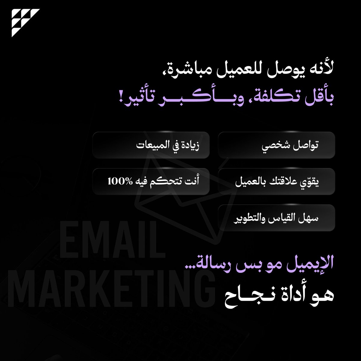 أهداف | AHDAF tweet media