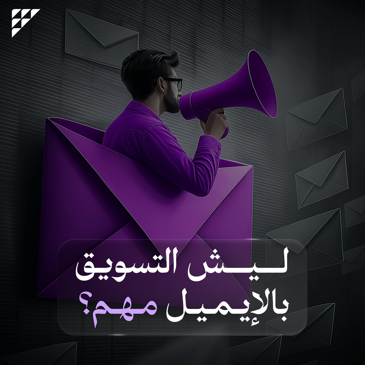 أهداف | AHDAF tweet media