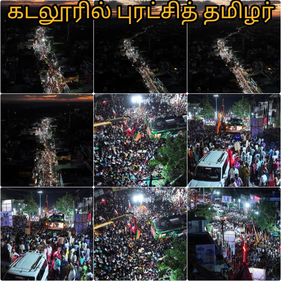 It's been nearly a week since start of EPS's state tour &amp; it seems...

+ ADMK's resources are fully loaded for 2026🌱(Hope their strategy peaks from Jan-Feb 26)
+ TN ppl seriously miss EPS's governance✌️