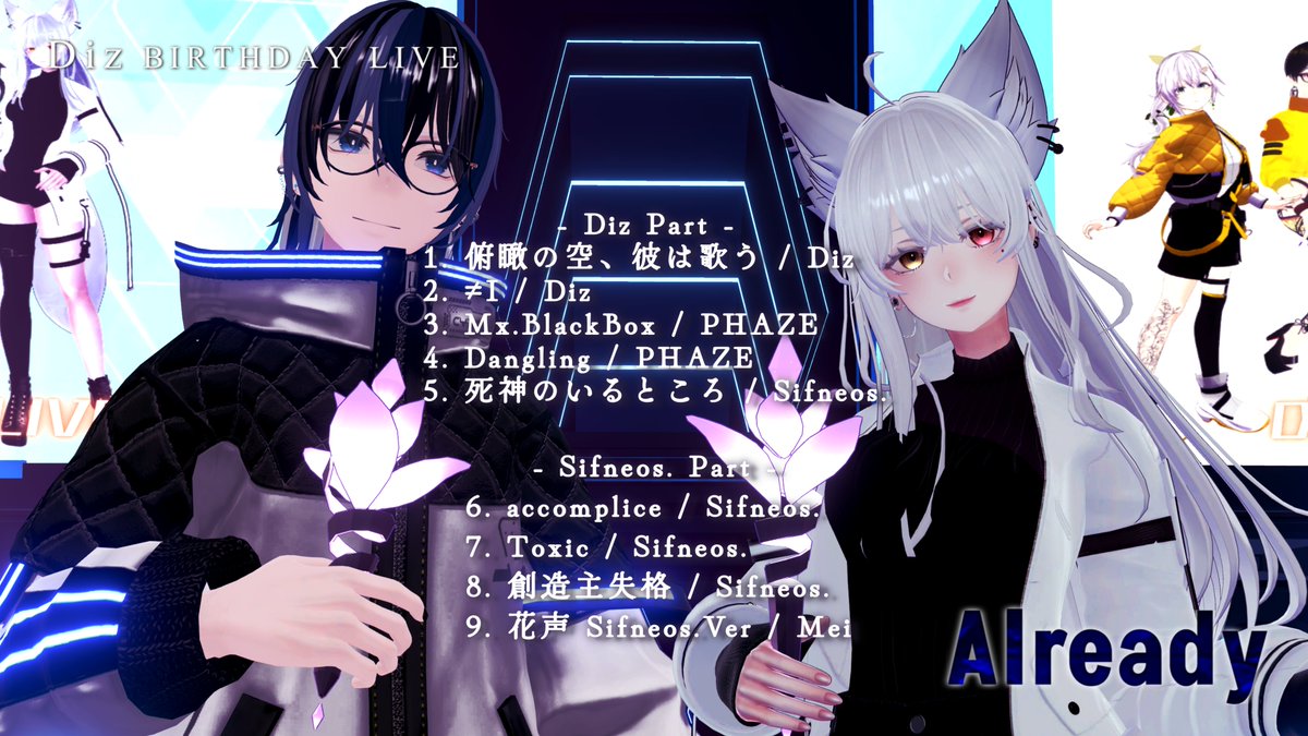 銀埜ぽむ🩵🩹 on X: 