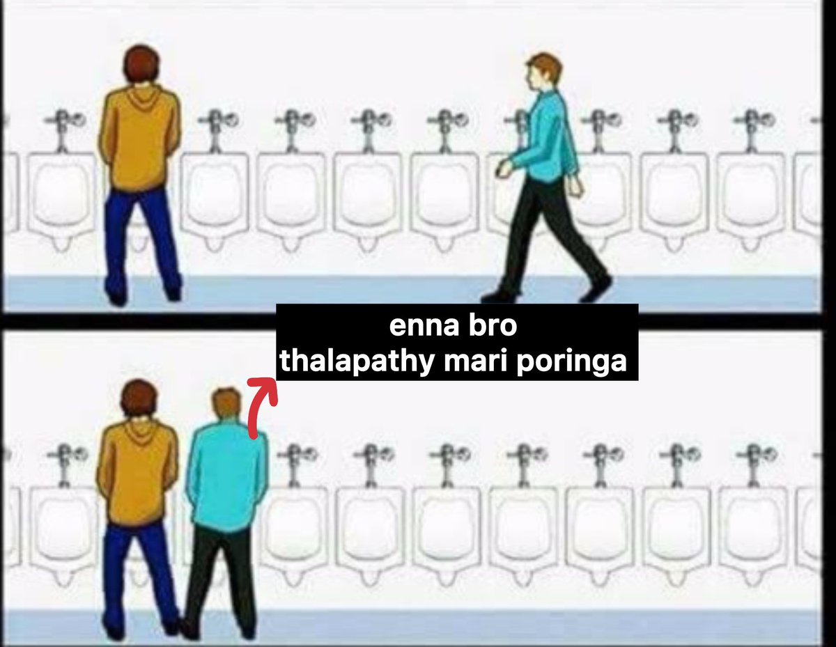 என்ன ப்ரோ நீங்களும் தளபதி மாதிரியே 😂😂