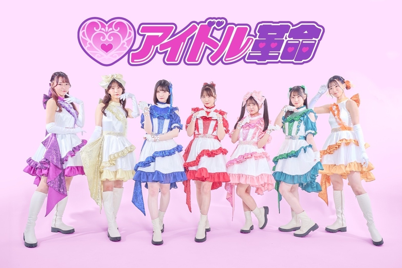 ラストアイドル　トランプ Z/X iDOL project 公式サイト