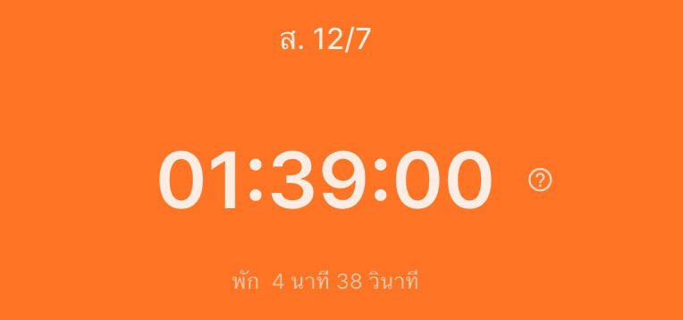 blurredbla's tweet photo. #studyblablabla #studytwt 
๑๒/๐๗/๖๘

วันนี้คือยมจัด พึ่งลงforwardไป ดุชม.ครึ่งคือไม่ไหวละ ขอลา💆🏻‍♀️💆🏻‍♀️ แต่ร้ากกกก😁🩷พี่ปั้นสอนละเอียดมากที่สุด🫸🏼🫷🏻♥️♥️♥️♥️ https://t.co/MUT6W14MAx