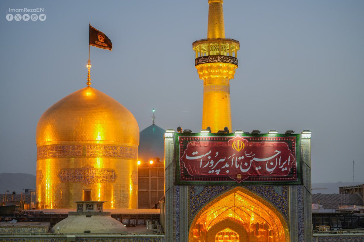 Imam Hussain (as) was struck with a three-headed arrow in his heart for the sake of guiding ours.