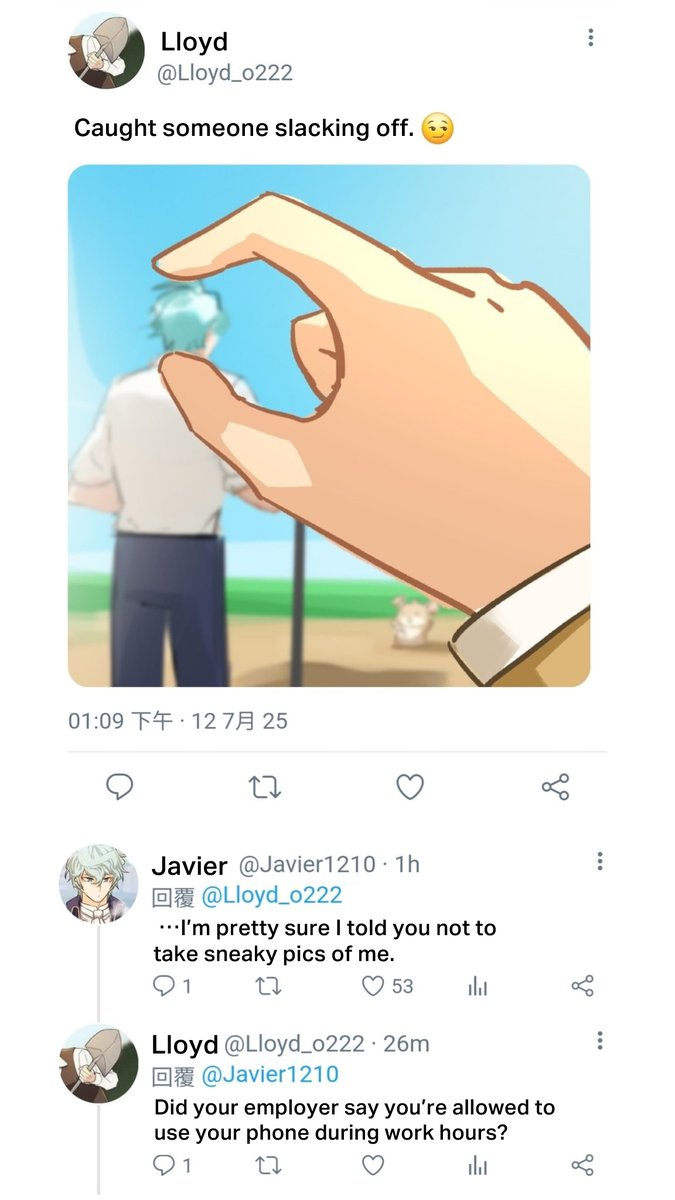 田中桑｜TGED tweet media