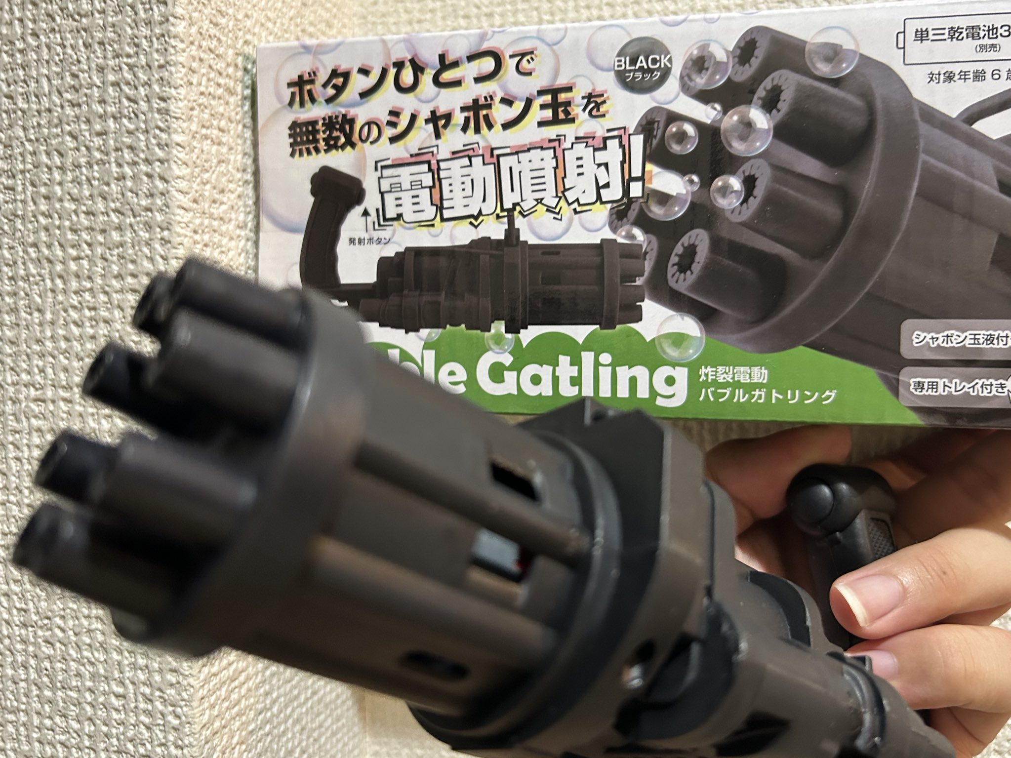 モブ整備兵 on X: 