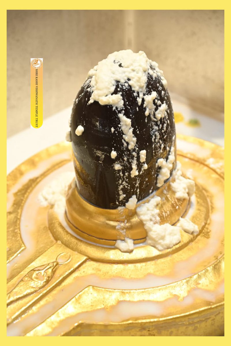 आज श्री काशी विश्वनाथ जी की श्रृंगार आरती I
#kashivishwanath #kashi #sanatandharma #banaras