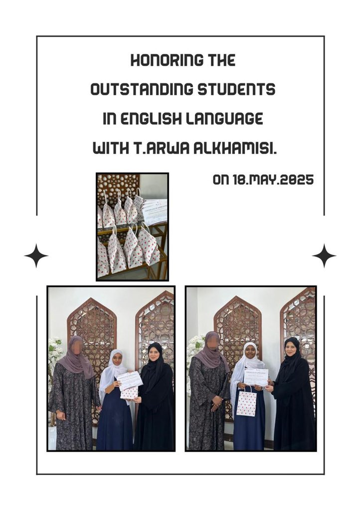 كرمت الأستاذة أروى الخميسية الطالبات المتميزات في مادة اللغة الإنجليزية، يوم الأحد بتاريخ ١٨/٥/٢٠٢٥ ميلاديا.
