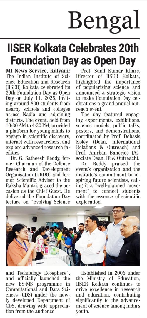 iiserkol's tweet image. 20th Institute Foundation Day | Open Day | July 11, 2025

@EduMinOfIndia 
@nawegate 
@PTI_News @PIB_India 
@skkhare781 
@priyank_june