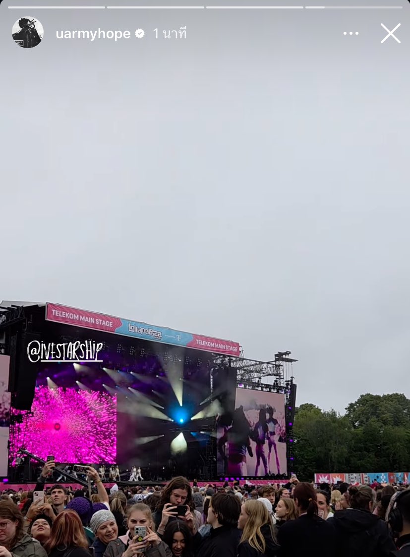 พิโฮปสายซัพพอร์ตจริงๆ ไม่ใช่แค่ซัพพอร์ตมบ.ในวงคนรอบข้าง แต่ยังเรสเปคและซัพพอร์ตศิลปินด้วยกันอีกด้วย นางน่ารัก นางแสนดี