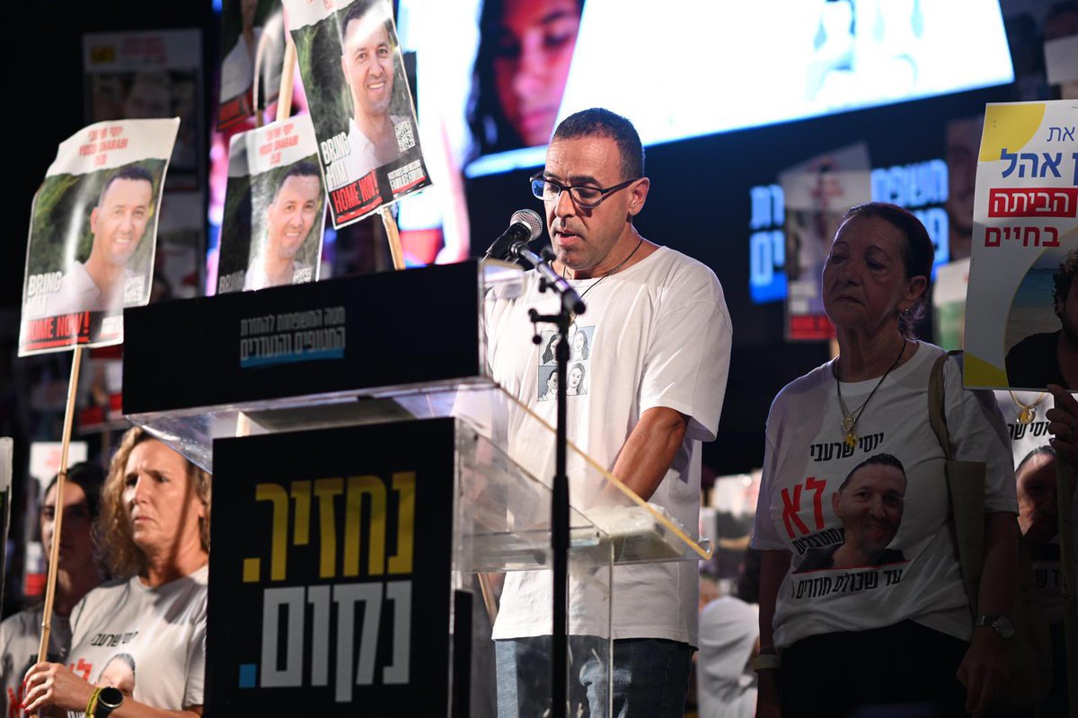 Former hostage Eli Sharabi: 

“President Trump, being in those tunnels is hell. Thank you for bringing me - and so many others - back home. We need your help now to bring back my brother Yossi, and 49 other hostages.”

📷 Lior Rotstein