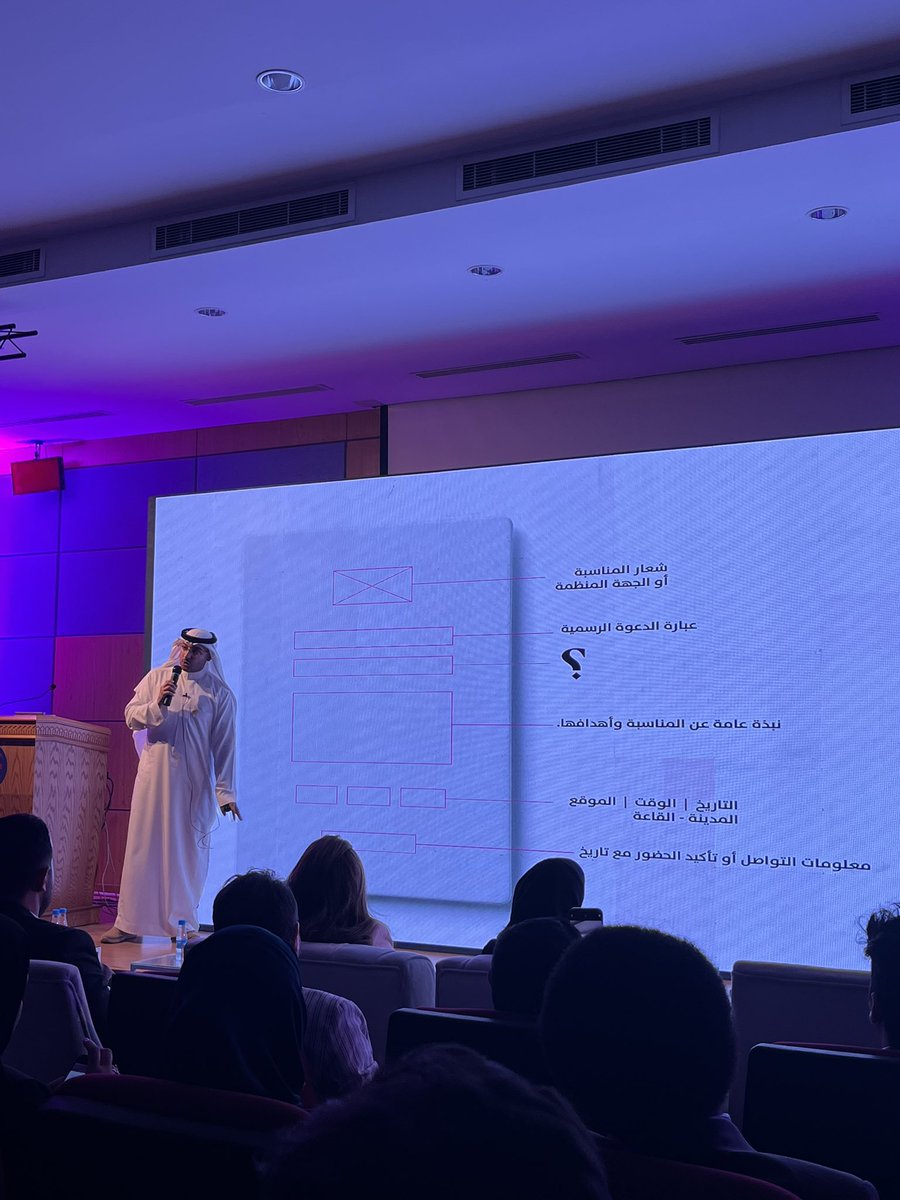 DESIGN LAB tweet media