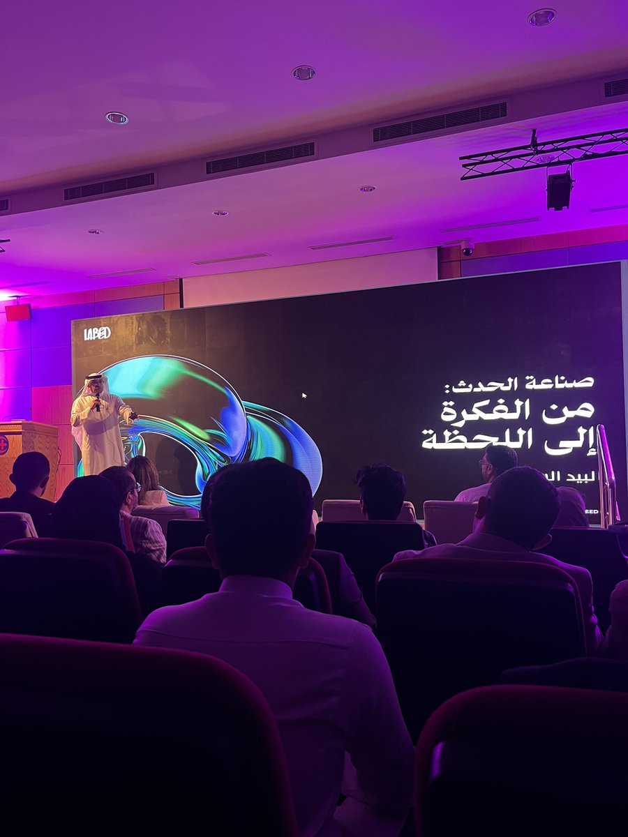 DESIGN LAB tweet media