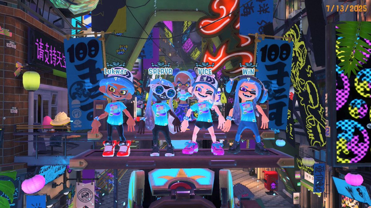 Winpurplegame's tweet photo. Win won 100x battle with uncle10 team sea, splatfest https://t.co/BAqmBuvx0S