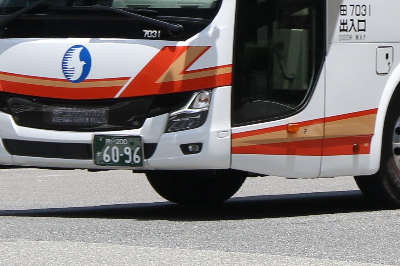 三田様専門 SPLQ02J 583X 59 ポリス POLICE サングラス 2025年モデル JET