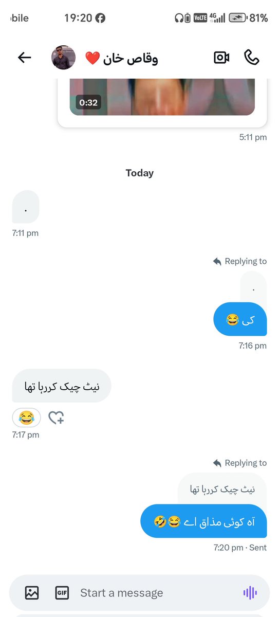 جی ٹھیک اے جناب 🫡
نوکر کی تے نخرے کی 😂🫡

<a href="/Waqaskhan8585/">وقاص خان ❤️</a>
<a href="/Malang_111/">🇵🇰ذاھد بھائ🇵🇰</a>
<a href="/Sardr0/">Sardar Atif gujar</a>