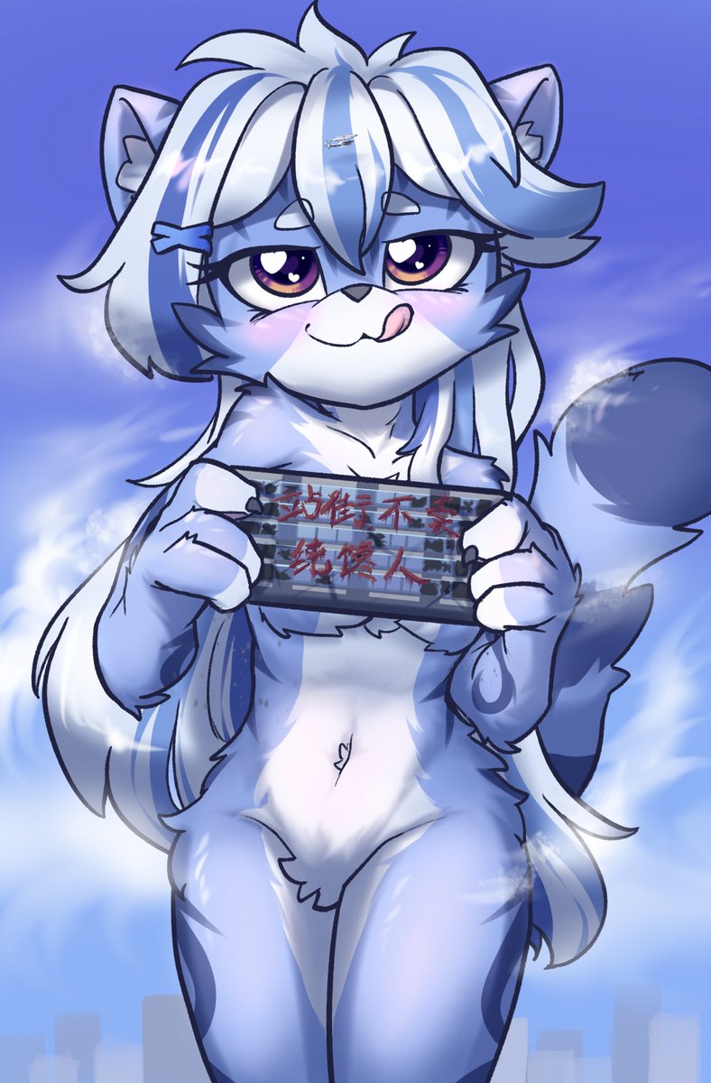 Been back from vacation, and I saw a new meme so I did one little pratice
And yeah I don't how to translate this meme for you guys sorry XD