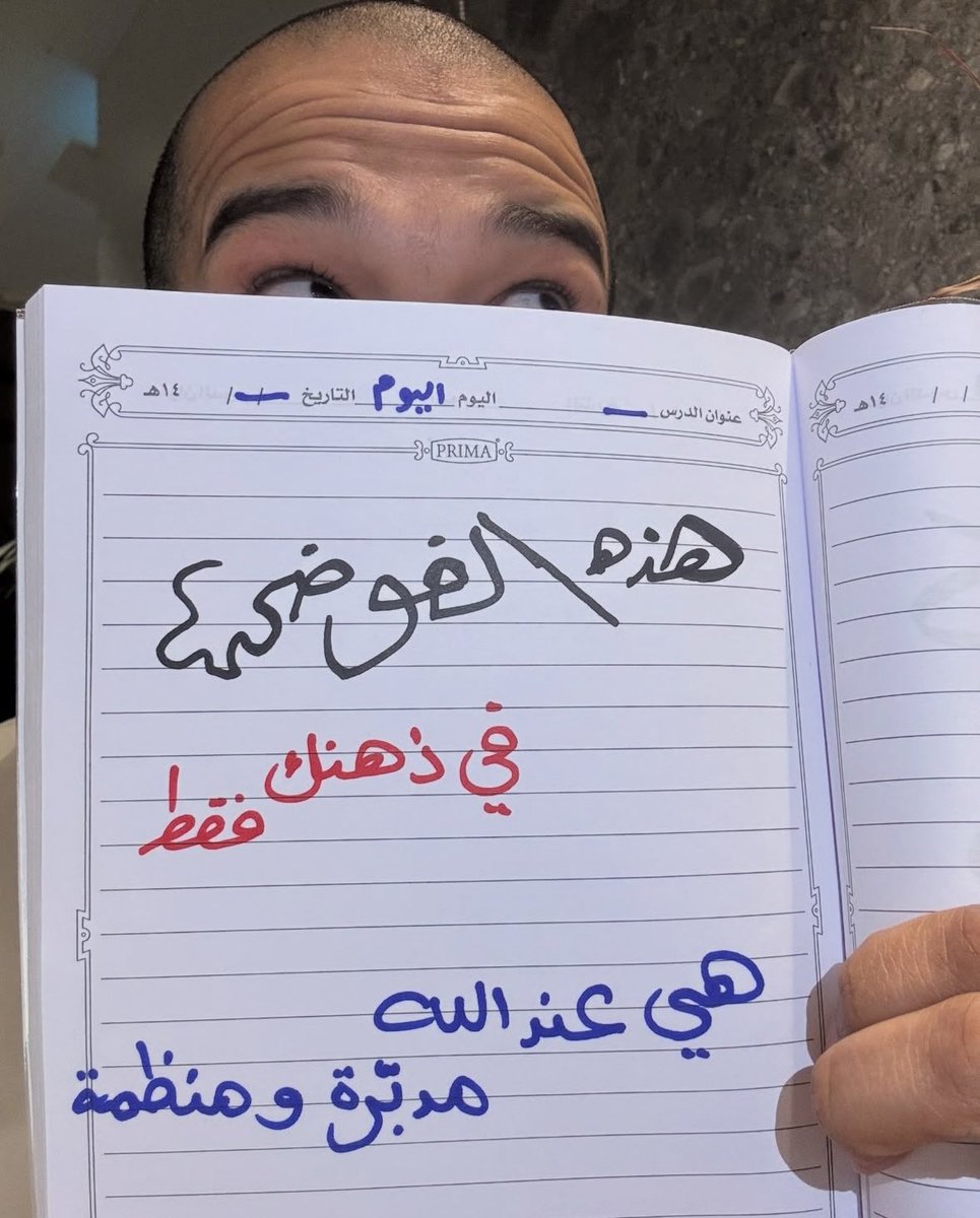 عبدالله العلاوي (@abdullah_yw) on Twitter photo 