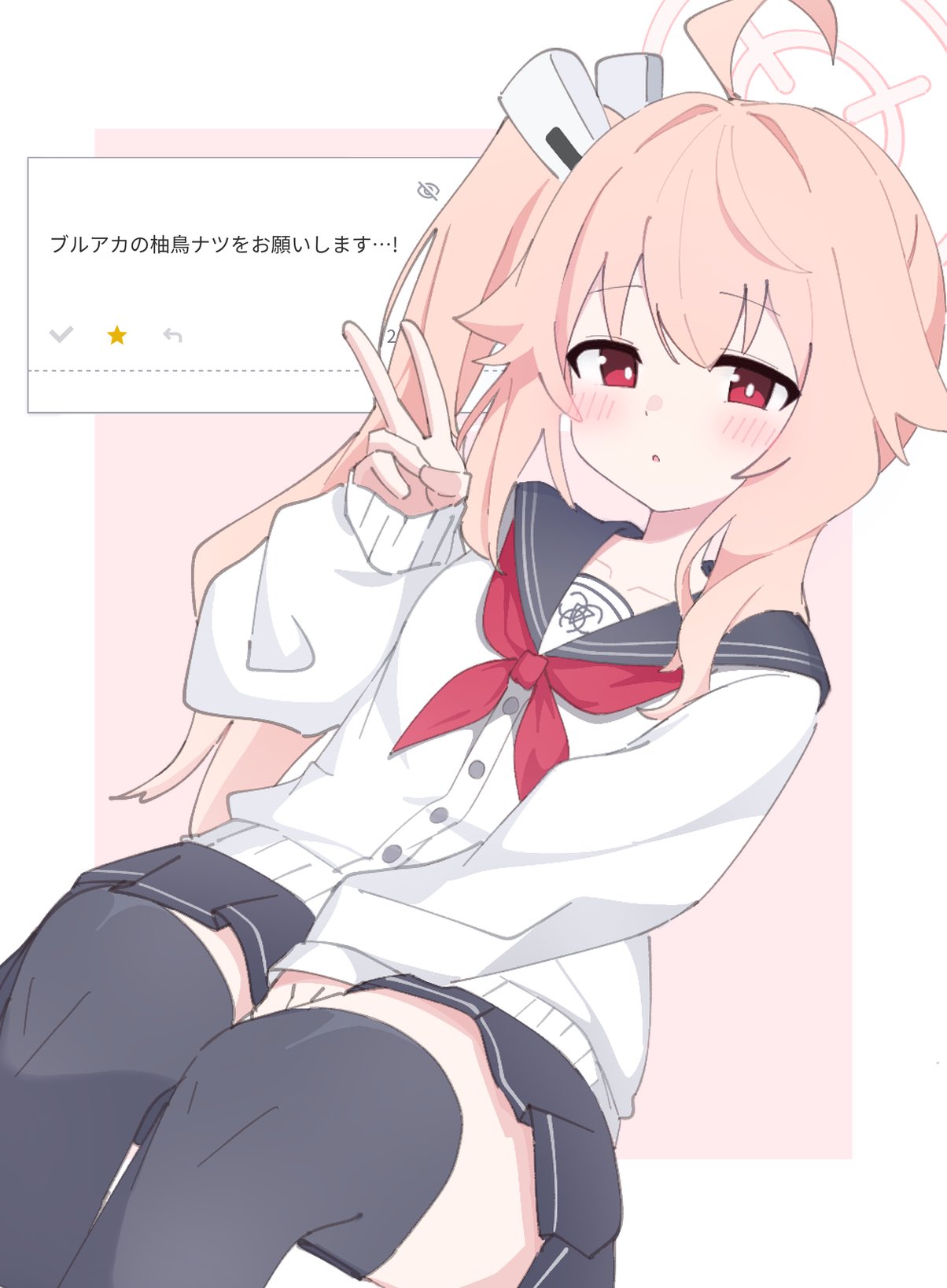 rinさん専用 KAWASAKI NINJA ZX-4RR 2023 COWLING,SIDE COWL.,LH,UPP 55028