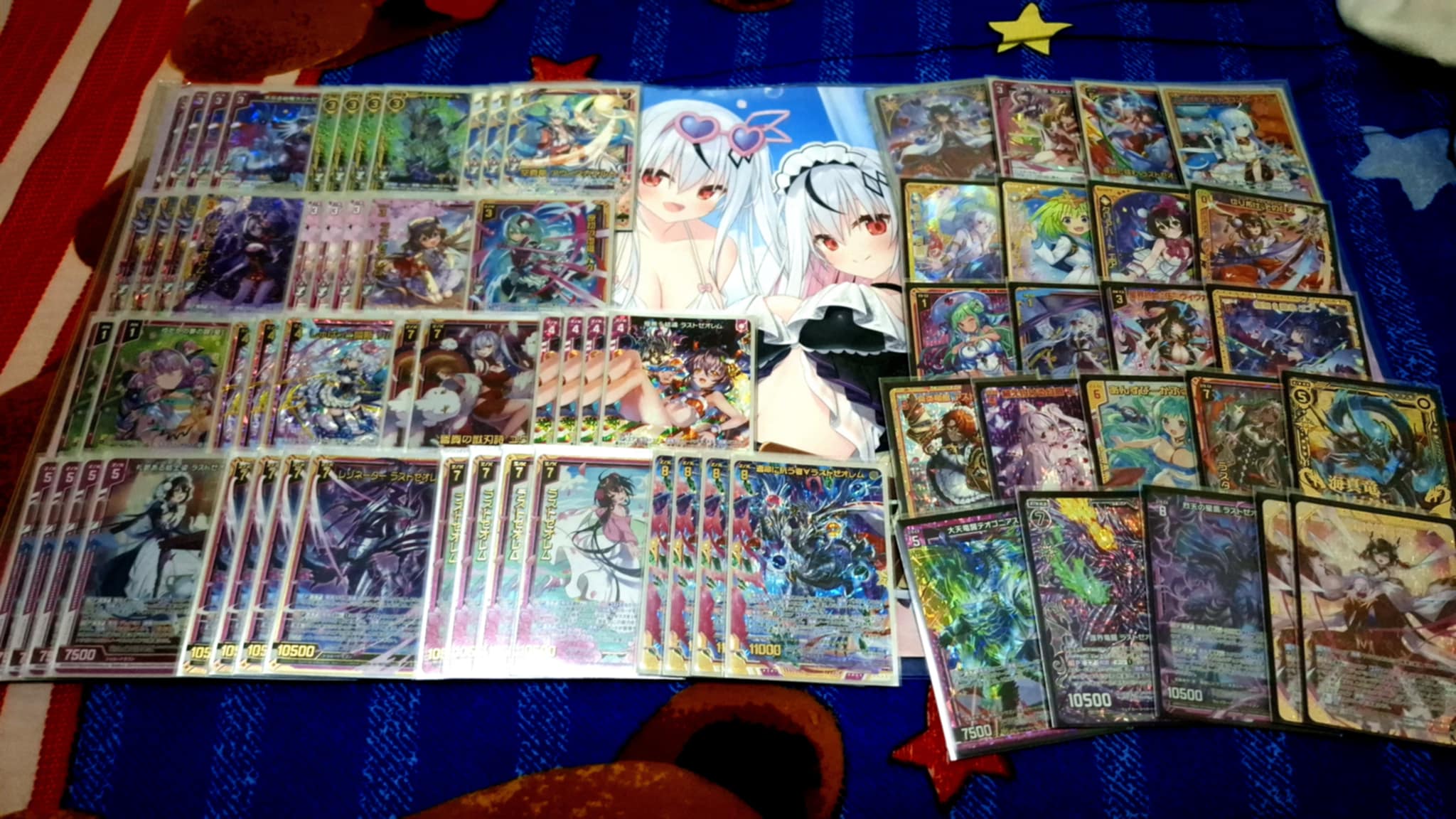 竜樹 アッシマー(鹵獲機)【青U-382】22弾｜TCGシングルカード通販なら
