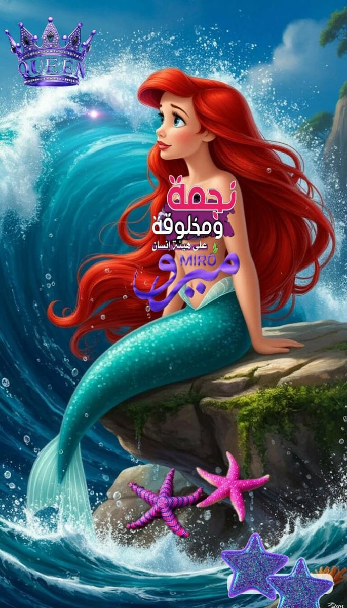 ⤹💜⍣⃝𝑴𝑨𝑹𝑾𝑨⋆🧜♀👑⇣ (@66qij) on Twitter photo #دعم_بالحب💜🧜♀️
<a href="/66Qij/">⤹💜⍣⃝𝑴𝑨𝑹𝑾𝑨⋆🧜♀👑⇣</a>
<a href="/l_irll/">آلُـِـِِـِِِـِِـِـچينـِِـِـرآلُـِـِِـِِِـِِـِـ𓀛</a>
<a href="/7ze55/">🇱🇧𝑨𝒁𝑨𝑳</a>
<a href="/96CG6/">فهد المطيري ❥˓ | 🇸🇦 ❥˓ |</a>
<a href="/httssrr12/">ريم الدوسري</a>
<a href="/94000i/">࿐〄 آحـ🔥ـمـ🔥ـدٍ〄࿐</a>
<a href="/anabil555/">Nabil</a>
<a href="/ya_so_305/">𝒚𝒂𝒔𝒐🥀ᥫ᭡</a>
<a href="/Mike4best/">Mikky</a>
<a href="/TiagoDllaB/">𝔗𝔦𝔞𝔤𝔬 𝔇.𝔅 ঔৣ 🌹</a>
<a href="/AhmedAnz9/">احمد على ابو عنز 2</a>
<a href="/dfc1578032/">df c</a>
<a href="/oundo_gooner/">Dennis oundo</a>
<a href="/SufyanS35686/">Sufyan cosmetics</a>
<a href="/Ayam_Lim_lover/">🪢🟰🔥🫦🍭🍇🍓💋ꍏꪗꍏ〽️↳𝚒〽️🟰↳⊙Ꮙ€☈🔥🫦🍭🍇🍓💋🟰🪢</a>
<a href="/Abolfazl001994/">أبو الفضل(abolfazl)🇵🇸</a>
<a href="/AmlAml754000/">Aml Aml</a>
<a href="/aboammar37710/">همسات العقول whispers of minds</a>
<a href="/RaashidAns21711/">Hindustani Bhai jaan</a>
<a href="/KamranA17555180/">ISF Sindh Official 🇧🇫</a>
#للأضافات𝗬𝗔 & #𝗠𝗘 #دعم_بالحب💜🧜♀️
<a href="/66Qij/">⤹💜⍣⃝𝑴𝑨𝑹𝑾𝑨⋆🧜♀👑⇣</a>
<a href="/l_irll/">آلُـِـِِـِِِـِِـِـچينـِِـِـرآلُـِـِِـِِِـِِـِـ𓀛</a>
<a href="/7ze55/">🇱🇧𝑨𝒁𝑨𝑳</a>
<a href="/96CG6/">فهد المطيري ❥˓ | 🇸🇦 ❥˓ |</a>
<a href="/httssrr12/">ريم الدوسري</a>
<a href="/94000i/">࿐〄 آحـ🔥ـمـ🔥ـدٍ〄࿐</a>
<a href="/anabil555/">Nabil</a>
<a href="/ya_so_305/">𝒚𝒂𝒔𝒐🥀ᥫ᭡</a>
<a href="/Mike4best/">Mikky</a>
<a href="/TiagoDllaB/">𝔗𝔦𝔞𝔤𝔬 𝔇.𝔅 ঔৣ 🌹</a>
<a href="/AhmedAnz9/">احمد على ابو عنز 2</a>
<a href="/dfc1578032/">df c</a>
<a href="/oundo_gooner/">Dennis oundo</a>
<a href="/SufyanS35686/">Sufyan cosmetics</a>
<a href="/Ayam_Lim_lover/">🪢🟰🔥🫦🍭🍇🍓💋ꍏꪗꍏ〽️↳𝚒〽️🟰↳⊙Ꮙ€☈🔥🫦🍭🍇🍓💋🟰🪢</a>
<a href="/Abolfazl001994/">أبو الفضل(abolfazl)🇵🇸</a>
<a href="/AmlAml754000/">Aml Aml</a>
<a href="/aboammar37710/">همسات العقول whispers of minds</a>
<a href="/RaashidAns21711/">Hindustani Bhai jaan</a>
<a href="/KamranA17555180/">ISF Sindh Official 🇧🇫</a>
#للأضافات𝗬𝗔 & #𝗠𝗘