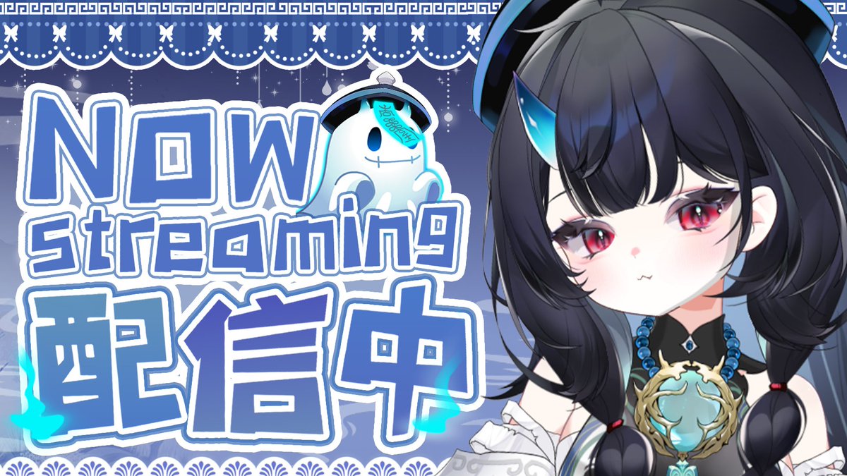 RiriVUP's tweet image. Now that debut&apos;s over...

Hi ! My name is Riri. I&apos;m a Jiangshi, or as many of you may know my specias as... A &apos;Hopper Zombie.&apos;

I make videos / Stream primarly on BiliBili, but am exploring my horizons and am now making content on Twitch &amp;amp; Youtube too!

My content is varied,…