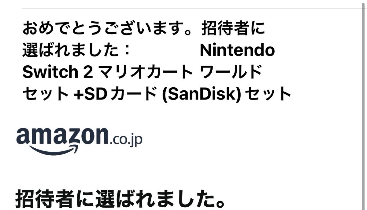 ❤︎だいちだでぃだで❤︎他の方のご購入はご遠慮くださいm(_ _)m あちゃん on X: 