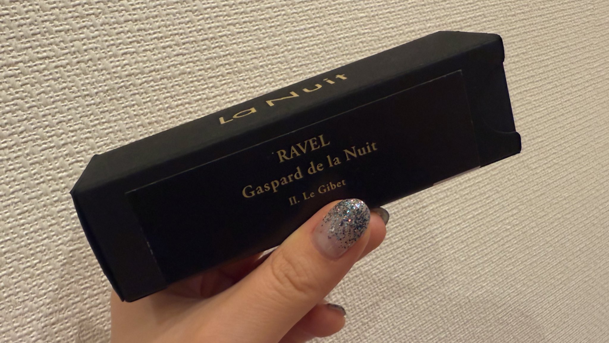 La Nuit ラニュイ 香水30mL 甘い混乱 菊地成孔『甘い混乱』オードパルファン30mL｜La Nuit parfum