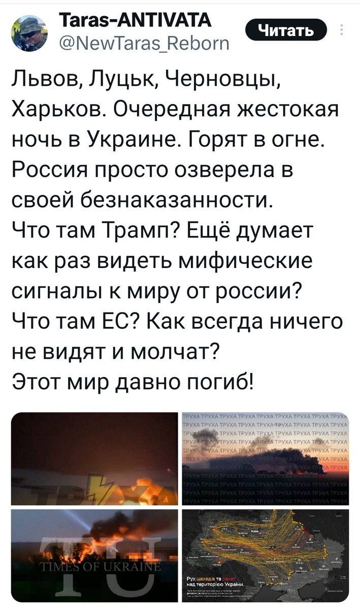 Tweet media one