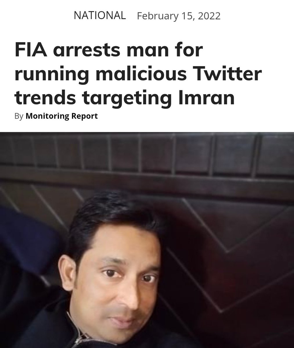 ہمارا صابر محمود ہاشمی مہینوں تک جیل میں رہا پھر سالوں تک پیشیاں بھگتتا رہا۔
یوتھئیے اس معاملے میں چپ رہیں تو بہتر ہے۔