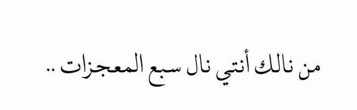ٓ (@e_q_77) on Twitter photo 