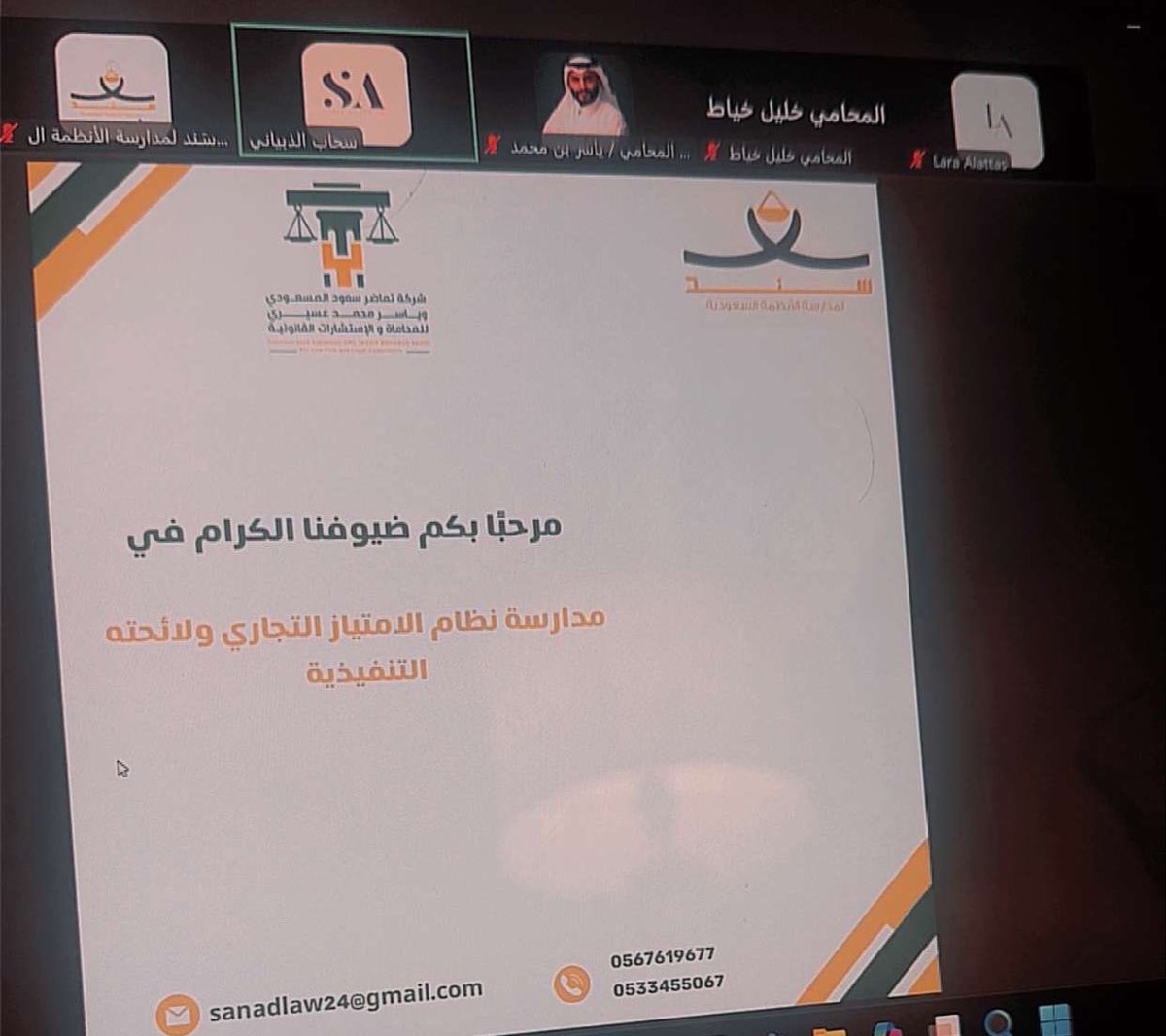 ياسر بن محمد عسيري 🇸🇦🐪 tweet media