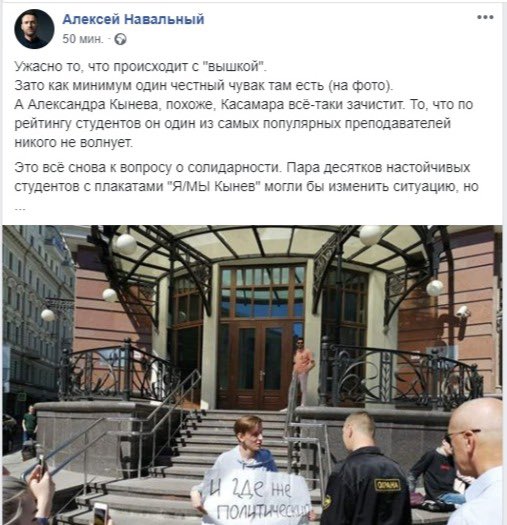 Разбирал скриншоты в своей галерее и вот что нашел