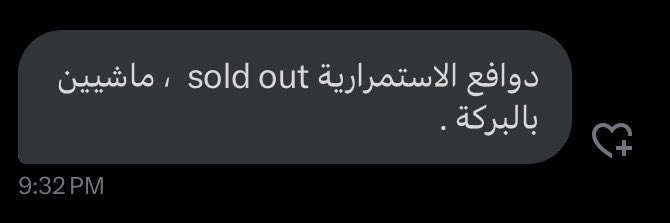 Christina Chamoun (@christinacham) on Twitter photo 