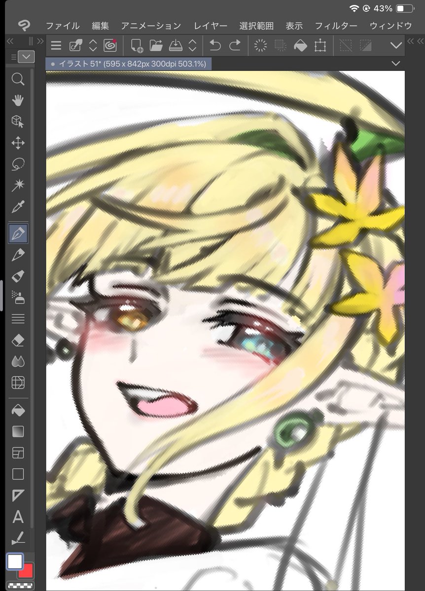 191Hisashi's tweet image. Since yesterday morning trying to capture her innocence…
Umm.. 😂
WIP