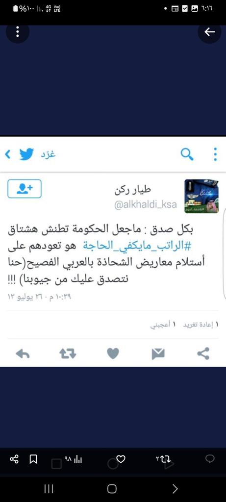<a href="/by___123/">إعادة ضبط ااالمجتمع ٣</a> <a href="/Bo_DORAR/">ABO.DORAR</a> <a href="/qrnas_ksa4/">𓅃</a> سلتوح  ..