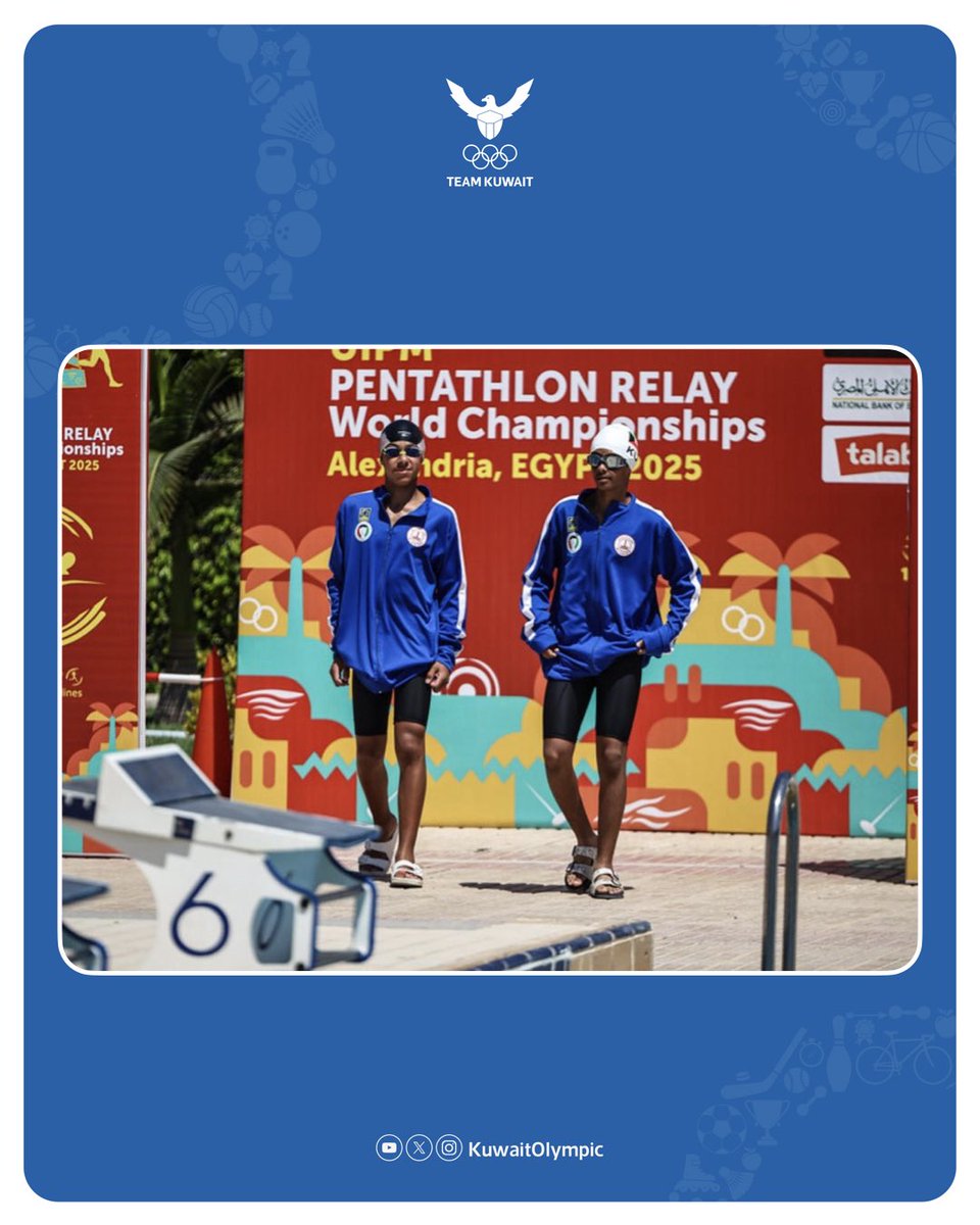 حقق أبطال منتخبنا الوطني للخماسي الحديث الميدالية البرونزية في سباق التتابع زوجي ( شباب ) تحت 19 سنة ، و ذلك ضمن منافسات بطولة العالم للخماسي الحديث المقامة في مدينة الاسكندرية بجمهورية مصر العربية ,

البطل يوسف بوعباس 🇰🇼
البطل محمد الصهيبي 🇰🇼
الميدالية البرونزية 🥉