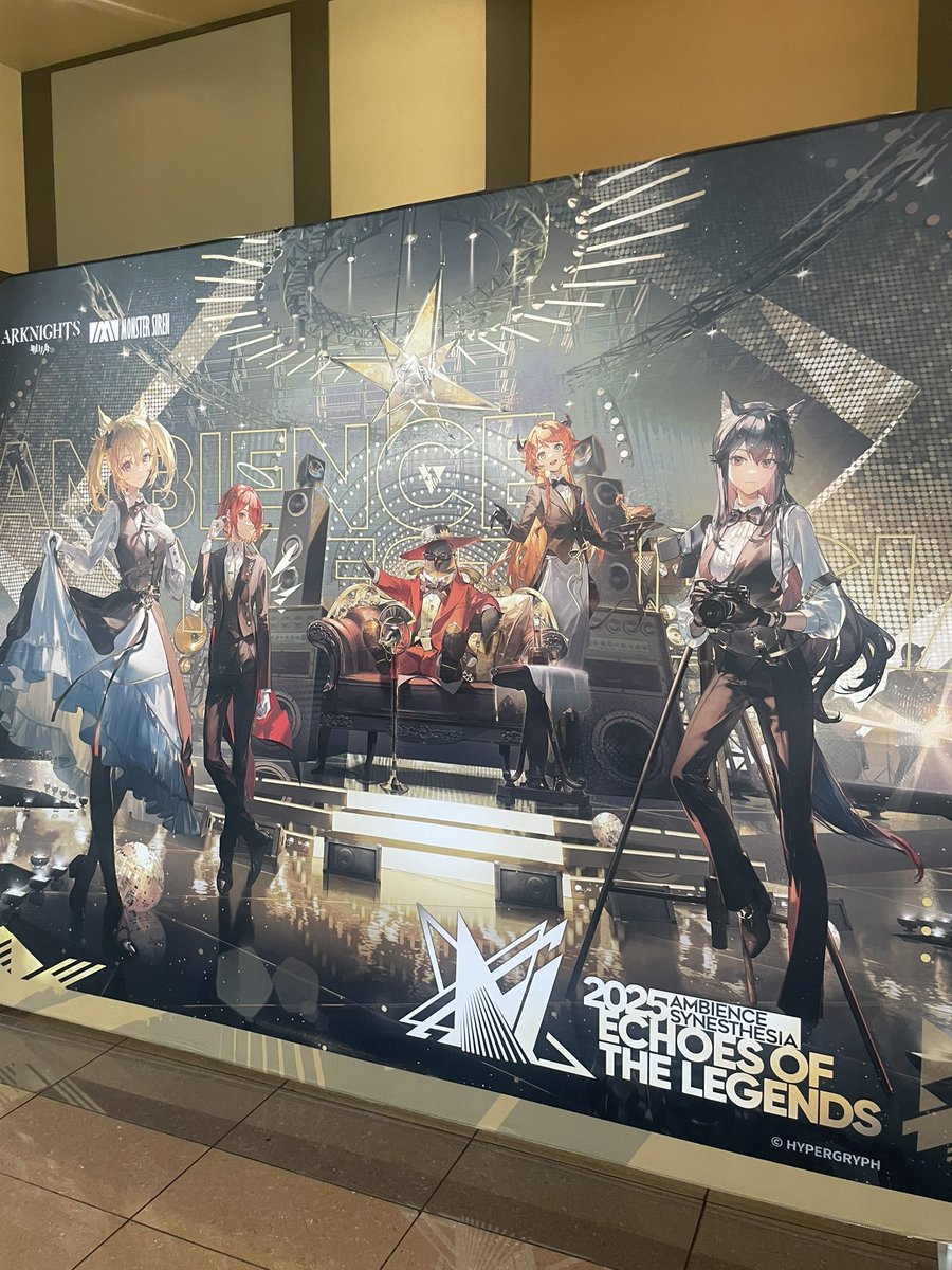 _Lucienfi's tweet image. So many arknights cosplayers here. Surrounded by my people 🥹
Thank you for the ticket @/KunoMD