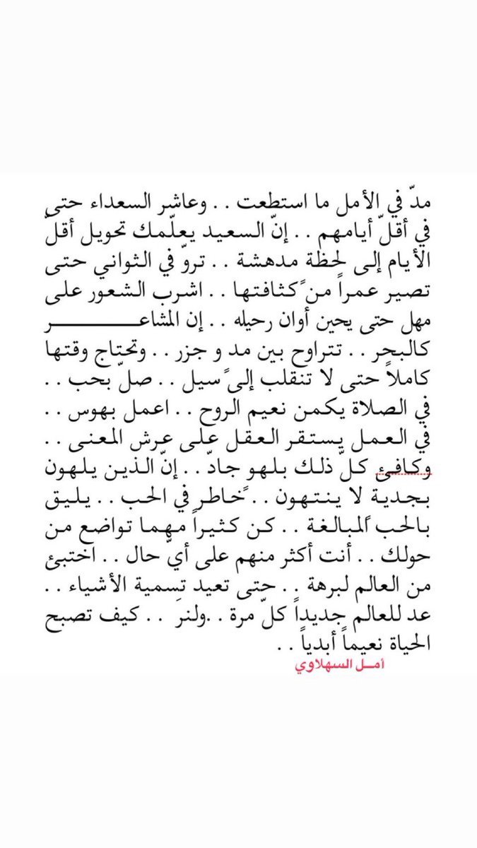2_MaySaud's tweet photo. 💎💎💎💎 https://t.co/kSUWheeF21