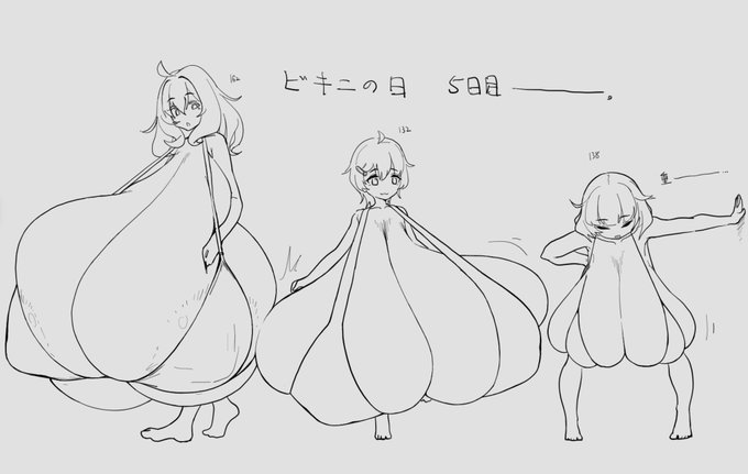 膝下組って多分ブラないともっと位置落ちるよな、の絵のつもりだった 