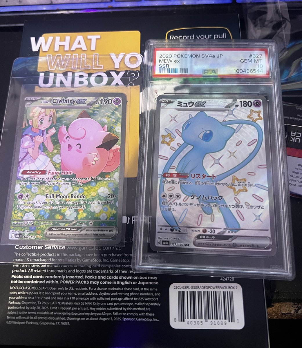 That GameStop power pack wasn’t to bad <a href="/gamestop/">GameStop</a>