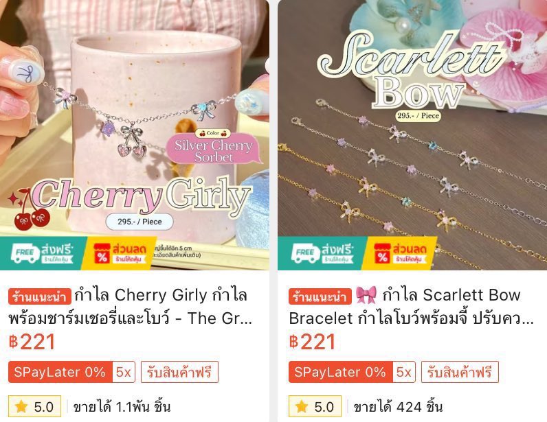neverbeensocute's tweet photo. @utilidty แนะนำจิวเวอรี่สวยๆแบรนด์ไทยคับ ราคาน่ารักมาก 100-200 มีครบทั้งสร้อยคอ กำไล ต่างหูเลยยย 🎀🤏🏻

plenty.petite : https://t.co/9wg2BSQOVA

thegreenbox : https://t.co/6batTOTUmi

tomorrowmust : https://t.co/GsBa41EL6F https://t.co/nW3ILvwIzL