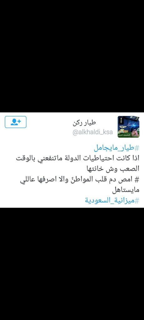 <a href="/by___123/">إعادة ضبط ااالمجتمع ٣</a> <a href="/Bo_DORAR/">ABO.DORAR</a> <a href="/qrnas_ksa4/">𓅃</a> <a href="/Bo_DORAR/">ABO.DORAR</a> 
,صحيح إنك سلتوح من الدرجة الأولى  ..
#ااالماتركس