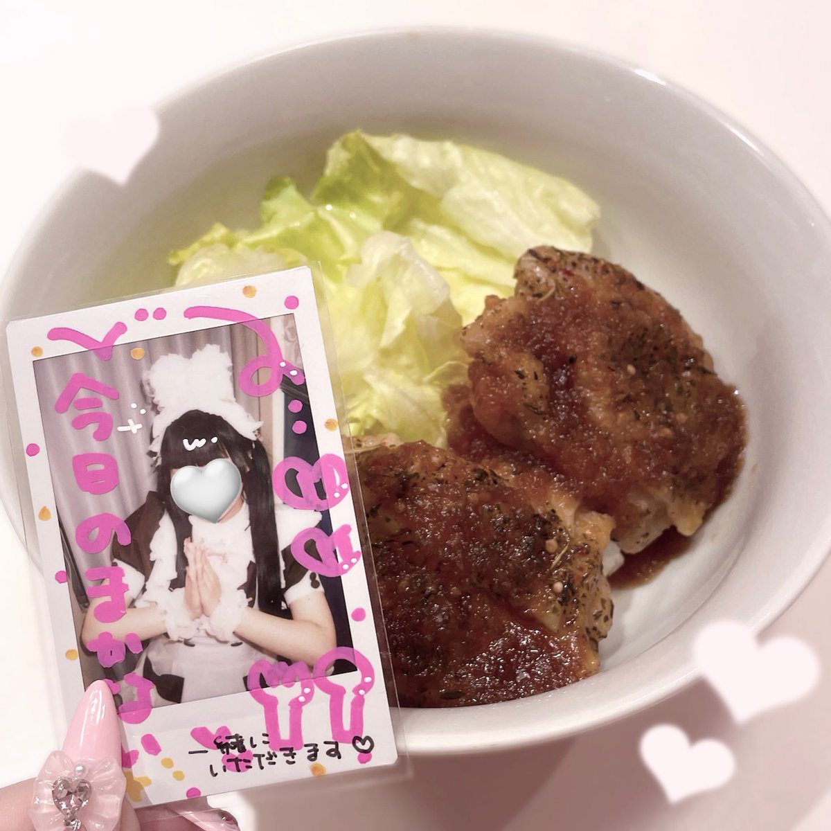 お嬢さまにフォローいいねされるのうれしいので、ここでわたしの好きなまかないをツイート(>ω<)🍴💕